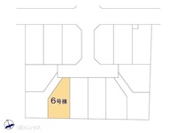 その他:図面と異なる場合は現況を優先