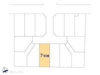 その他:図面と異なる場合は現況を優先