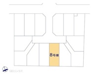 その他:図面と異なる場合は現況を優先