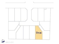 その他:図面と異なる場合は現況を優先