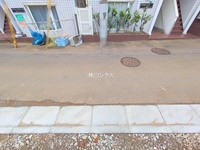 外観:
