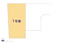 その他:図面と異なる場合は現況を優先