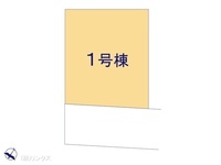 その他:図面と異なる場合は現況を優先