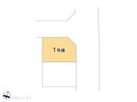 その他:図面と異なる場合は現況を優先