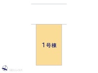 その他:図面と異なる場合は現況を優先