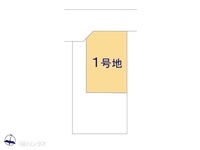 その他:図面と異なる場合は現況を優先