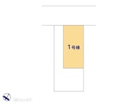 その他:図面と異なる場合は現況を優先