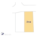 その他:図面と異なる場合は現況を優先