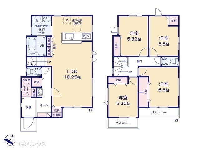 間取図/区画図:図面と異なる場合は現況を優先