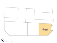 その他:図面と異なる場合は現況を優先