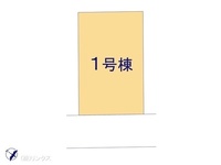 その他:図面と異なる場合は現況を優先