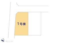 その他:図面と異なる場合は現況を優先