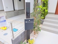 外観: