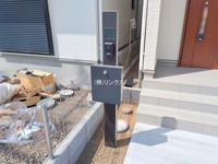 外観: