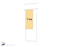 その他:図面と異なる場合は現況を優先