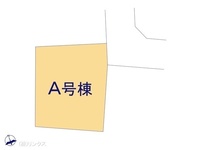 その他:図面と異なる場合は現況を優先