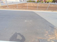 外観: