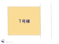 その他:図面と異なる場合は現況を優先