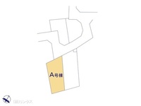 その他:図面と異なる場合は現況を優先