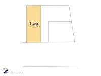 その他:図面と異なる場合は現況を優先