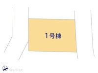 その他:図面と異なる場合は現況を優先