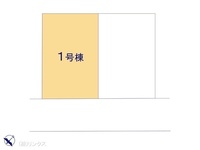 その他:図面と異なる場合は現況を優先