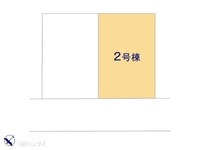 その他:図面と異なる場合は現況を優先