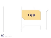 その他:図面と異なる場合は現況を優先