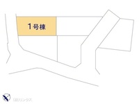 その他:図面と異なる場合は現況を優先