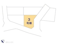 その他:図面と異なる場合は現況を優先