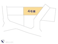 その他:図面と異なる場合は現況を優先