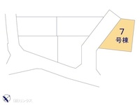 その他:図面と異なる場合は現況を優先