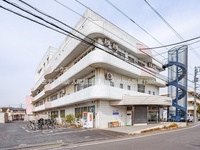 周辺環境:三芳野病院