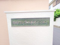外観:
