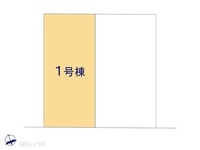その他:図面と異なる場合は現況を優先