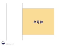 その他:図面と異なる場合は現況を優先