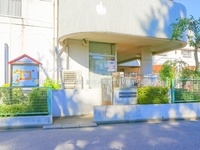 周辺環境:蕨市立みどり保育園