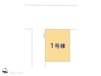 その他:図面と異なる場合は現況を優先