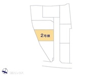 その他:図面と異なる場合は現況を優先