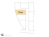 その他:図面と異なる場合は現況を優先