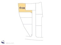 その他:図面と異なる場合は現況を優先