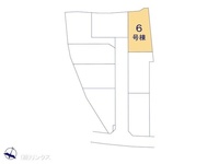 その他:図面と異なる場合は現況を優先