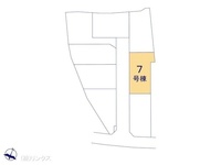 その他:図面と異なる場合は現況を優先