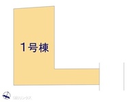 その他:図面と異なる場合は現況を優先