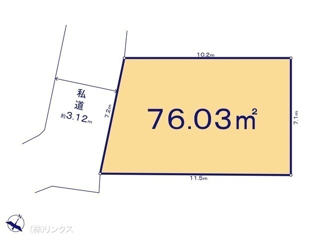 間取図/区画図:図面と異なる場合は現況を優先