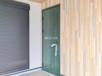 外観: