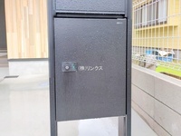 外観: