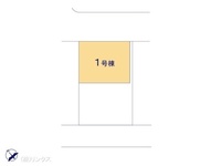 その他:図面と異なる場合は現況を優先