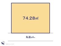 間取図/区画図:図面と異なる場合は現況を優先