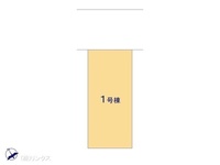 その他:図面と異なる場合は現況を優先